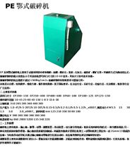 �����������ʽ����C�������辧���ρK���ƽ�����Ⱦ