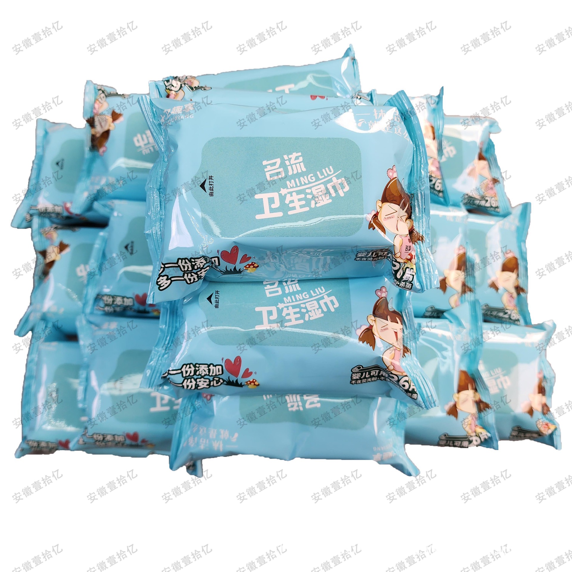 Celebrity cleaning, antibacterial and disinfectant wipes, a pack of 26 pieces, adult room fun supplies, wholesale dropshipping