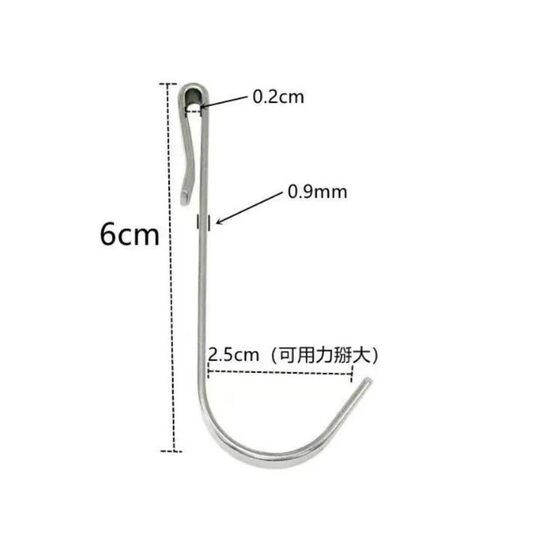Factory flat hook stainless steel hook household hook kitchen bathroom small hook flat steel hook hook hook batch issued