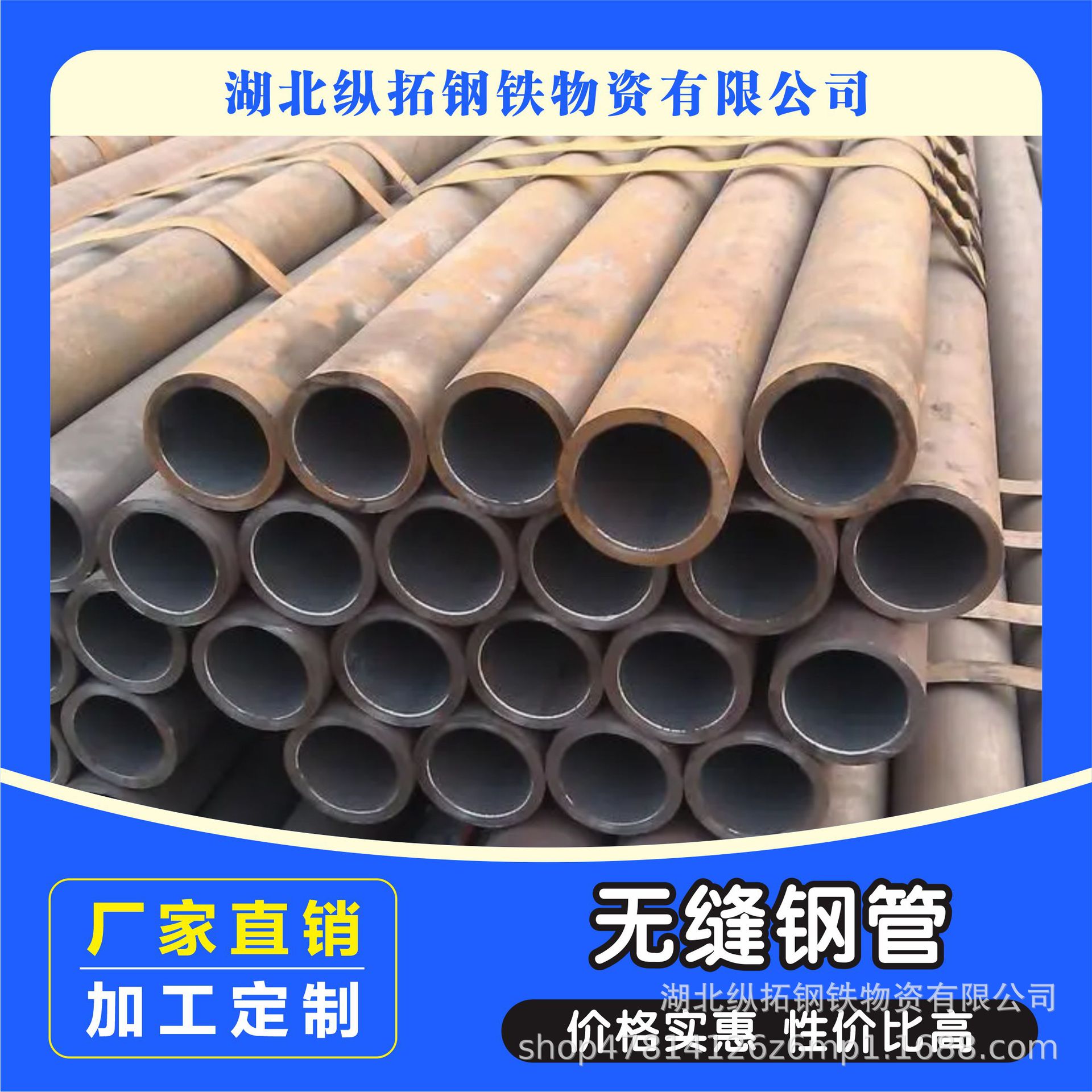 镀锌无缝管热轧无缝钢管 走气用镀锌无缝管20# 汽车传动轴用钢管