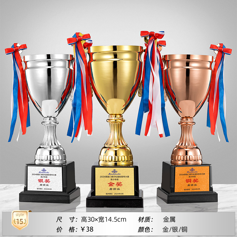 Trofeos de metales Personalizados Deportes Campeones Terceros Premios Oro, Plata y Bronce Medallas de fútbol Baloncesto Honores Personalizados