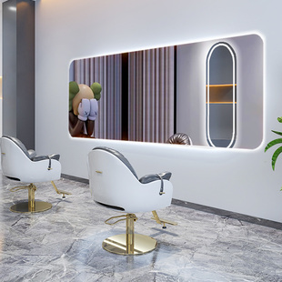 J8 Splicing Large Integrated Mirror for Hair Salon, Wall-Mounted for Perming and Dyeing, Hair Salon Mirror, Hairdressing Salon Mirror Stand G3