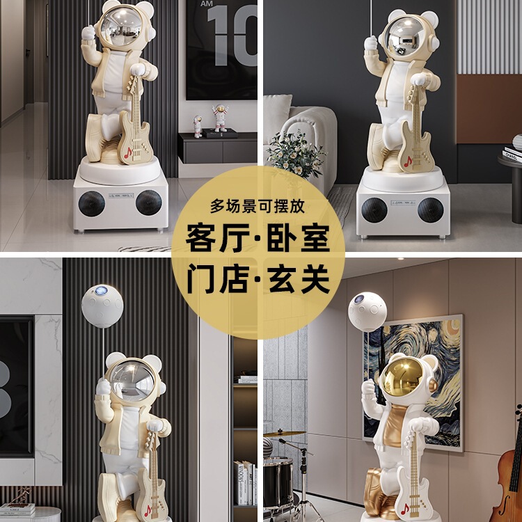 小爱同学太空人宇航员大摆件客厅家居装饰品电视柜旁大型落地摆件|undefined