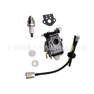 Brush Cutter Two-Stroke Engine Carburetor Suitable for Hua Bro Cg430 Cg520 Bc430