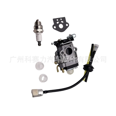 Brush Cutter Two-Stroke Engine Carburetor Suitable for Hua Bro Cg430 Cg520 Bc430