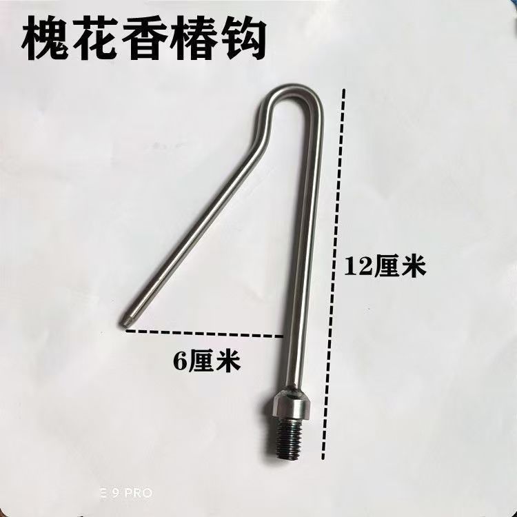 cuchillo de pesca cuchillo de césped cuchillo de caña acero inoxidable falca de césped cuchillo de pesca cuchillo de césped cuchillo de césped