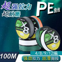 PE��·�������R�hͶ�~����~8�������ĥ혻�����������