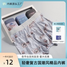 �����¿�Ī�����o��ӡ����ʿ��ѝ����ƽ��ѝ�^ɣ�Q�z�־��Ľ�ѝ��