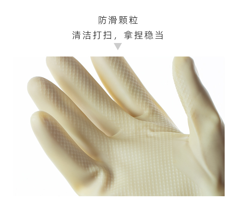 详情_09