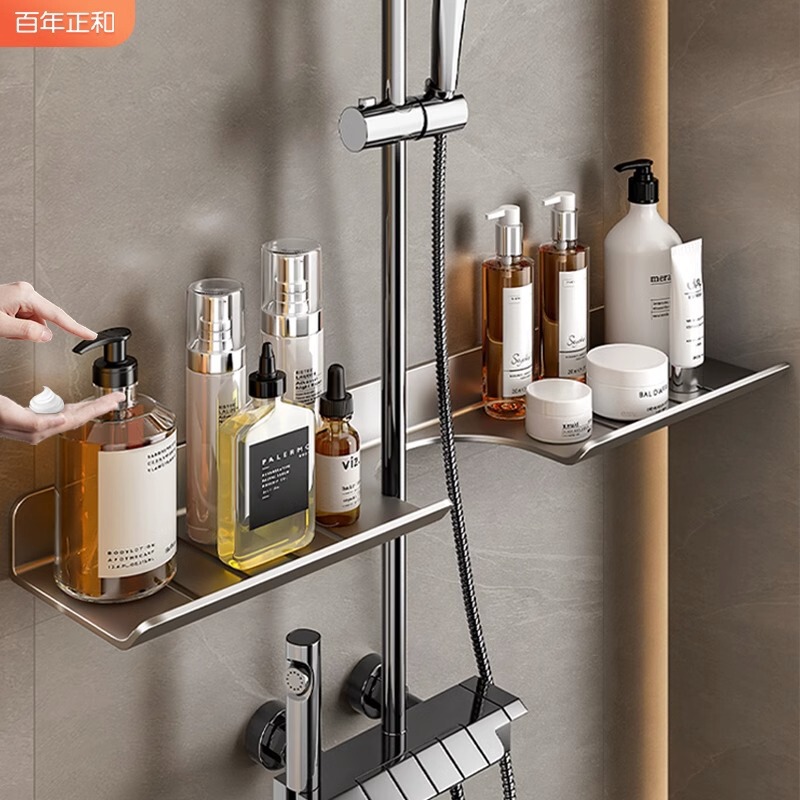 Cross-Border Bathroom Storage Rack Faucet Extension Plate Shower Gel Shampoo Shower Gel Bottle Storage Rack Without Punching