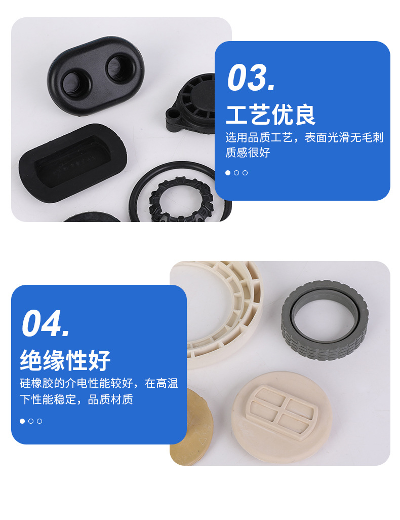 详情_1 (8).jpg