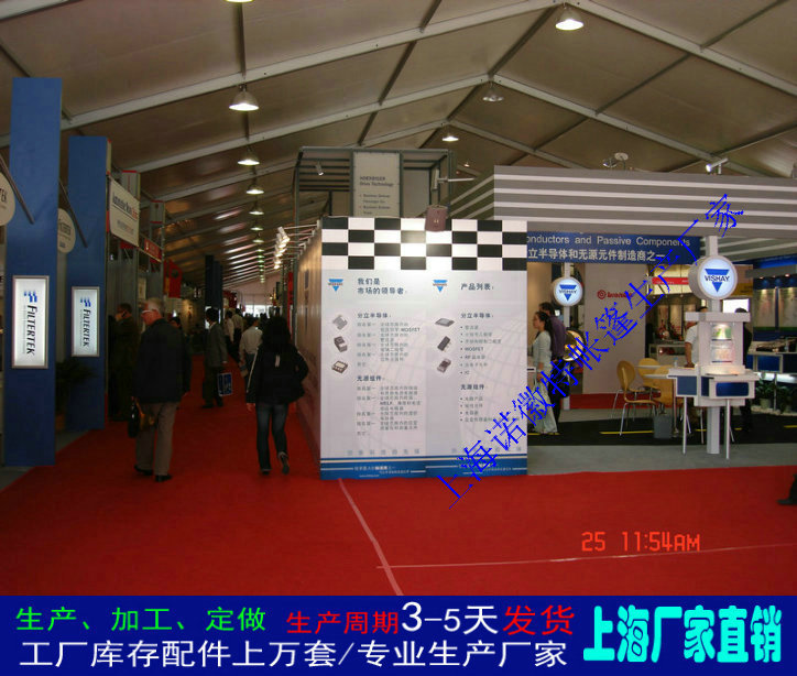 �ӹ�������ʱ����������������ƶ�ʽ�﷿͸�������������