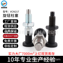 V-ZAM42/V-ZAQ11/V-ZAQ16/V-ZAM51/V-ZAQ61/V-ZAQ66�����ͷֶ���