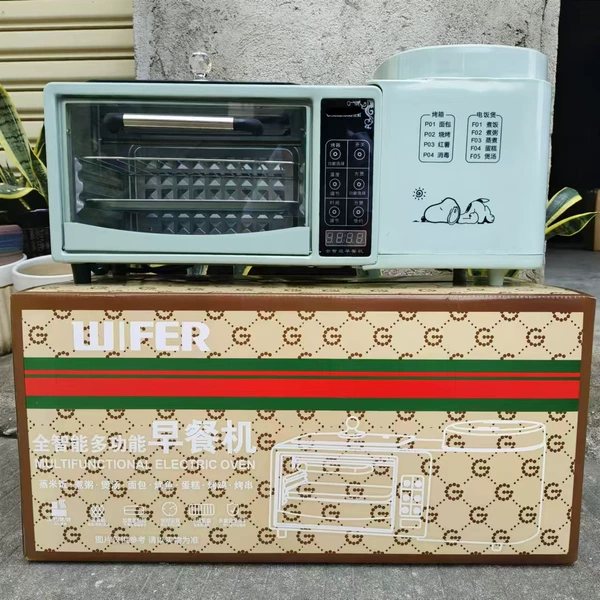 Light green intelligent upgraded model [Rice cooker function