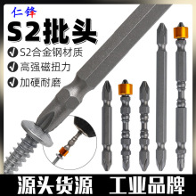 S2�¿��p�^ʮ�����^Ť����늄������ٔQ�ݽz��늾S���L���������