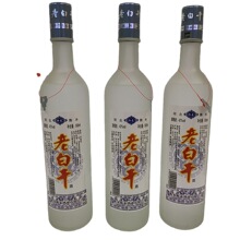 河北衡水衡泰老白干酒 500毫升*12瓶42度 磨砂瓶老白干白酒