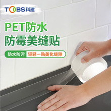 �N����ˮ��ù�z��ˮ����̨�p϶���p�NPVC�RͰˮ�ؠ��Ǿ��N�ܷ�l