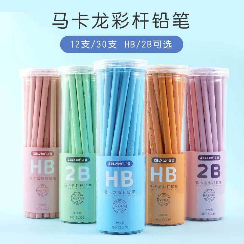 Оптовый карандаш Zhenglin Macaron цветной стержень безопасность кросс-борт карандаш HB2B треугольный стержень для учеников детей письма и рисования