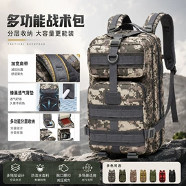 休闲背包;商务背包;通用双肩背包