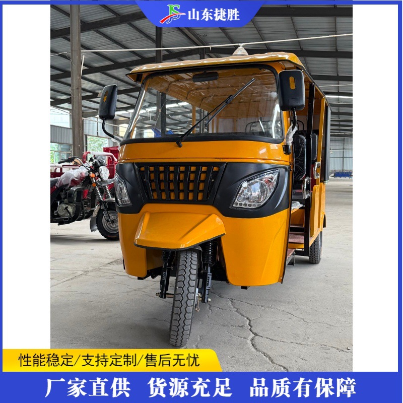 景区观光嘟嘟车 电动载客三轮车 旅游街区特色交通工具