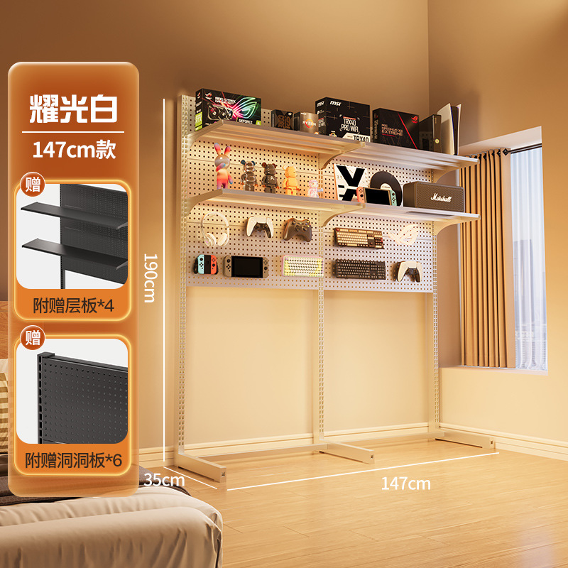 Placa de agujero de Mingtian, estante vertical, estantería para dormitorio, renovación de escritorio de computadora, soporte de exhibición sin perforación, almacenamiento de deportes electrónicos
