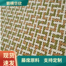 ��M�A����ϯԭ�ϼ��Û�ϯ������ϯ����ԭ�ϸ�����ϯ���l�S��ֱ��