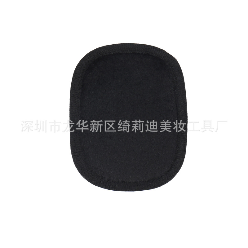 卸妆巾 现货清水卸妆巾 卸妆绒面懒人清洁美容洁面巾工厂|undefined