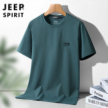 JEEP春夏季男装新款简约休闲打底衫短袖t袖男式T恤上衣男5231