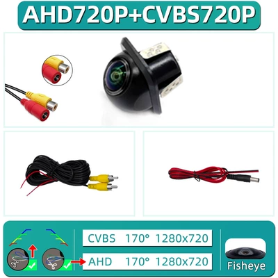 Vehicle camera – three-control reversing camera super-clear - small-straw-hat-ahd720pcvbs-three-switching-functions