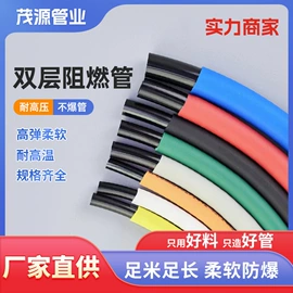 PU管;PA管;PVC管