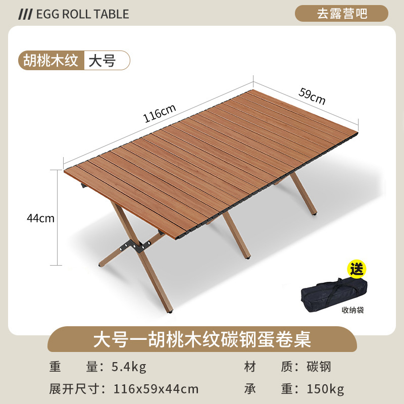 Silla Kermit silla plegable al aire libre mesa de camping mesa de picnic pesca silla portátil casuaje taburete de aleación de aluminio ultra ligero