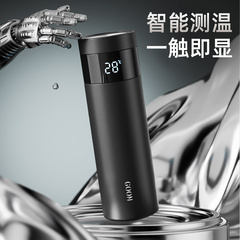 GOOM数显保温杯316不锈钢高颜值水杯便携大容量茶水分离杯子送礼