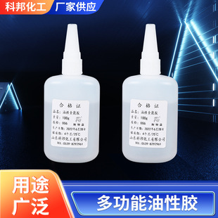 ���ؼ�100g�๦������ȫ���z �ߏ�ճ������ԭ�z�մ�ľ���f���z