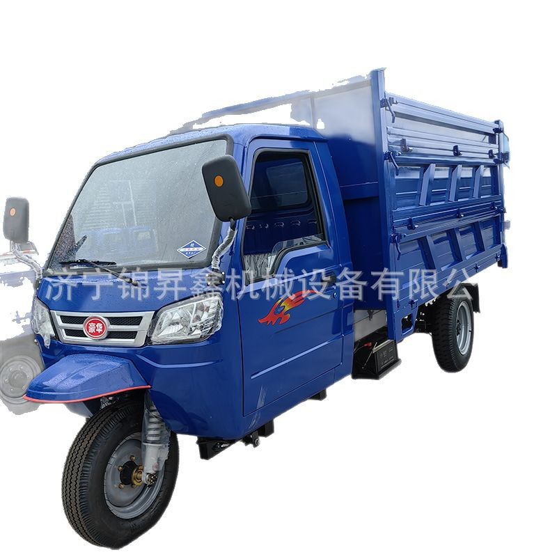 ingeniería diesel eléctrico auto-dump tambor pequeño triciclo de construcción ascensor agrícola cría de carga triciclo