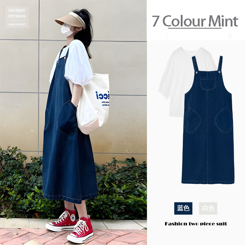 Maternity New Pregnant Women suit Fashion Korean Style Sleeve Design Sense plus size Denim Strap dress suit