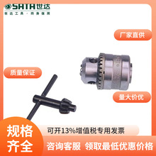 _荊A^I֊A^Fװֽ 53121 53204 53101