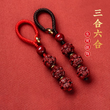 ������ɰ耳׿��Ͻ�ɰ�Ʒ��������12��Ф����������Y��ɴ��l