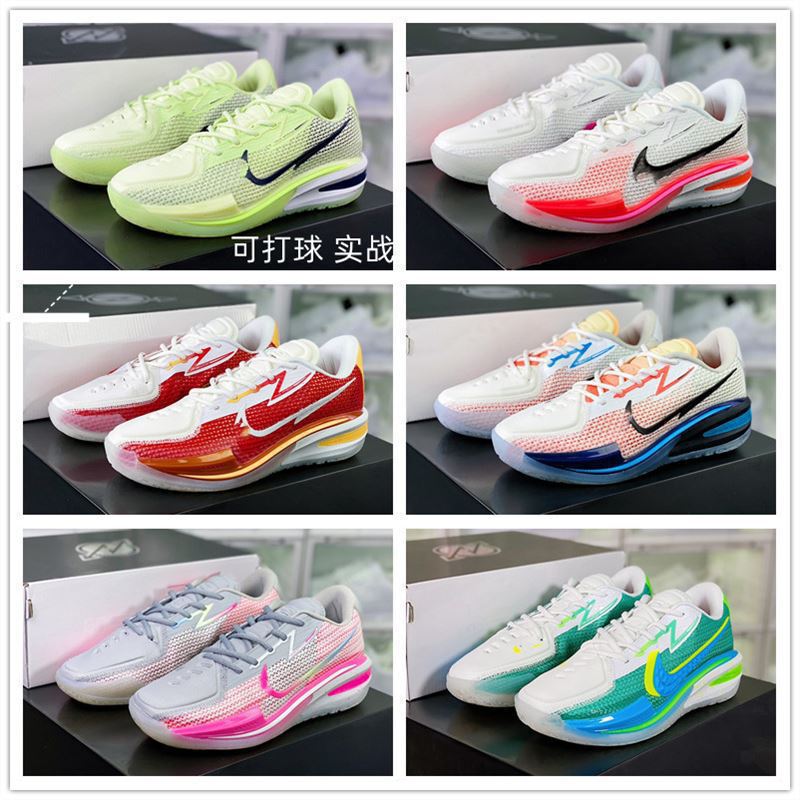 Putian Shoes Zoom Gt Cut 2 Pure Original Practical Basketball Shoes Women's Peach Breast Sports Shoes Men's Shoes Putian Shoes Zoom Gt Cut 2 Pure Original Practical Basketball Shoes Women's Peach Breast Sports Shoes Men's Shoes