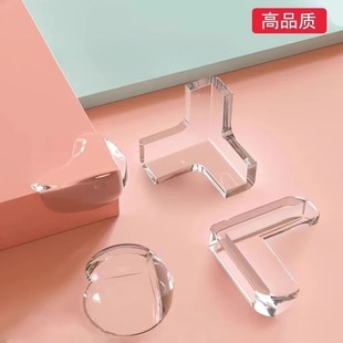 Anti-Collision Corner Silicone Transparent Corner Stickers Table Corner Cabinet Range Hood Anti-Collision Corner Protector Anti-Collision Triangle Strip