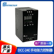 ք}{ГQʽ{ϵyʽDCC-24E