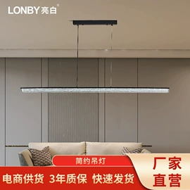 吊灯;吸顶灯;室内壁灯