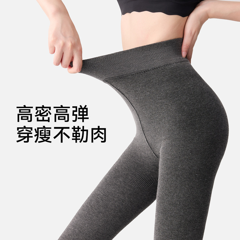 宝娜斯灰色连裤袜高个子加长秋冬外穿打底裤高腰显瘦加厚条纹裤袜|undefined