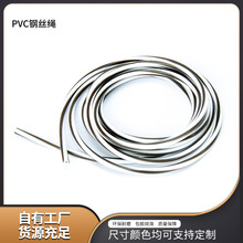 PVC���z䓽z���K�K��  1.5x5.0x3���pɫ����+�ڣ�