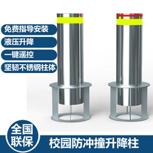 ȫ�Ԅ�Һ���������WУ늄��b�ط�ײ��Һ��һ�wʽ������