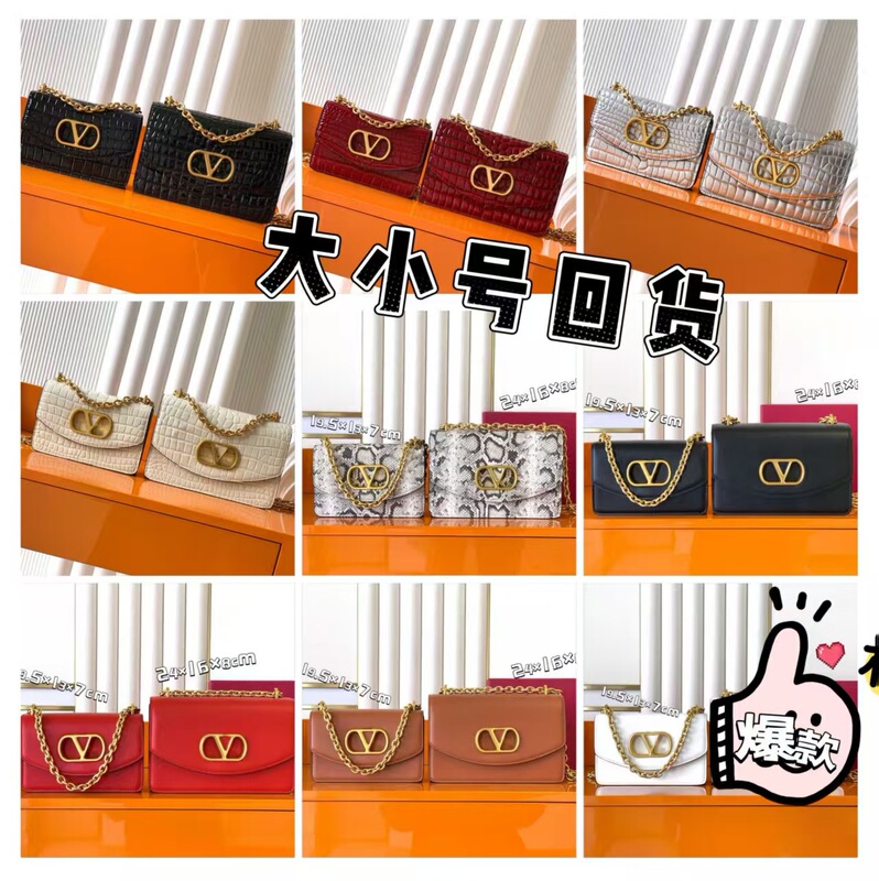 2026 New Crocodile Pattern Chain Bag, High-End Fashion Shoulder Crossbody Bag, Handbag, Versatile, Light Luxury, Trendy 2026 New Crocodile Pattern Chain Bag, High-End Fashion Shoulder Crossbody Bag, Handbag, Versatile, Light Luxury, Trendy