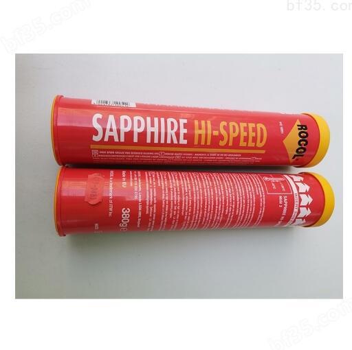 美国原装进口ROCOL 罗哥高负载润滑剂OT 20适用于各种侵蚀性环境