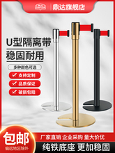 U�͸��x����s������o�ڇ��ھ�����x������ʾ��һ�׾��ڗU