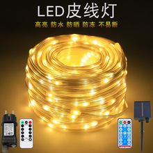 ̫���Ƥ���􎧑���¶�I��ˮ�}�Q���վ��^�Ƶ�ͥԺ�ֵ��bʟ���