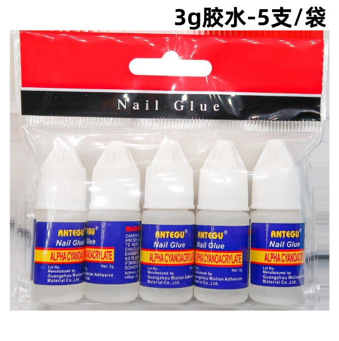 可愛い小型ウェアラブルネイルDIYネイルアート専用接着剤2gウェアラブルアクセサリー延長ネイル速接着剤|undefined
