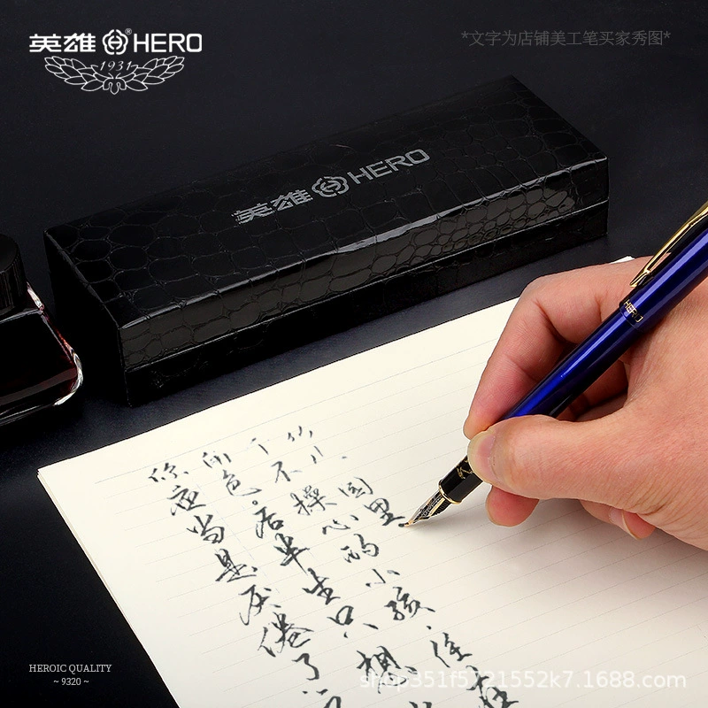 Hero Pen 9320 Черный Даймин Гонцзянь Каллиграфия практический школьный подарок офис